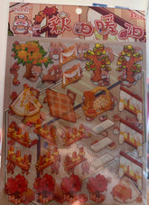 231. Scène Rêvélia - Géant - L’automne Un Vent D’érable Créations Sortilege